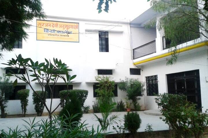 campus-view